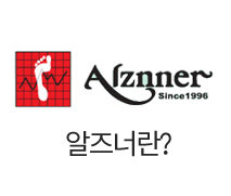 알즈너 환희점 부산발교정구 