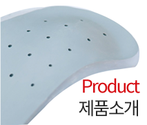 알즈너 환희점 부산발교정구 